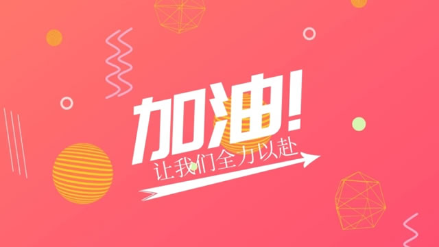 如何做好儀器企業(yè)的發(fā)展？